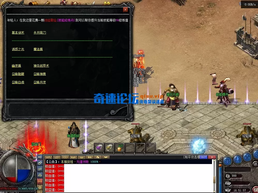 QQ图片20260114165205.webp
