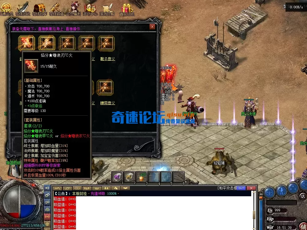 QQ图片20260114165148.webp