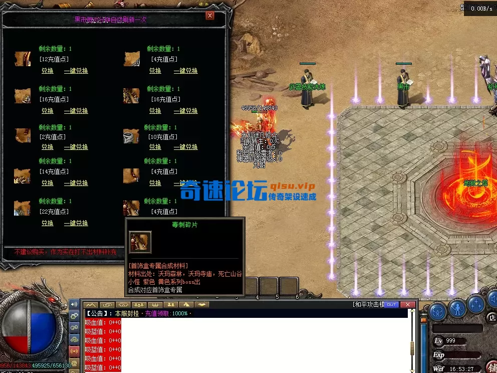 QQ图片20260114165335.webp