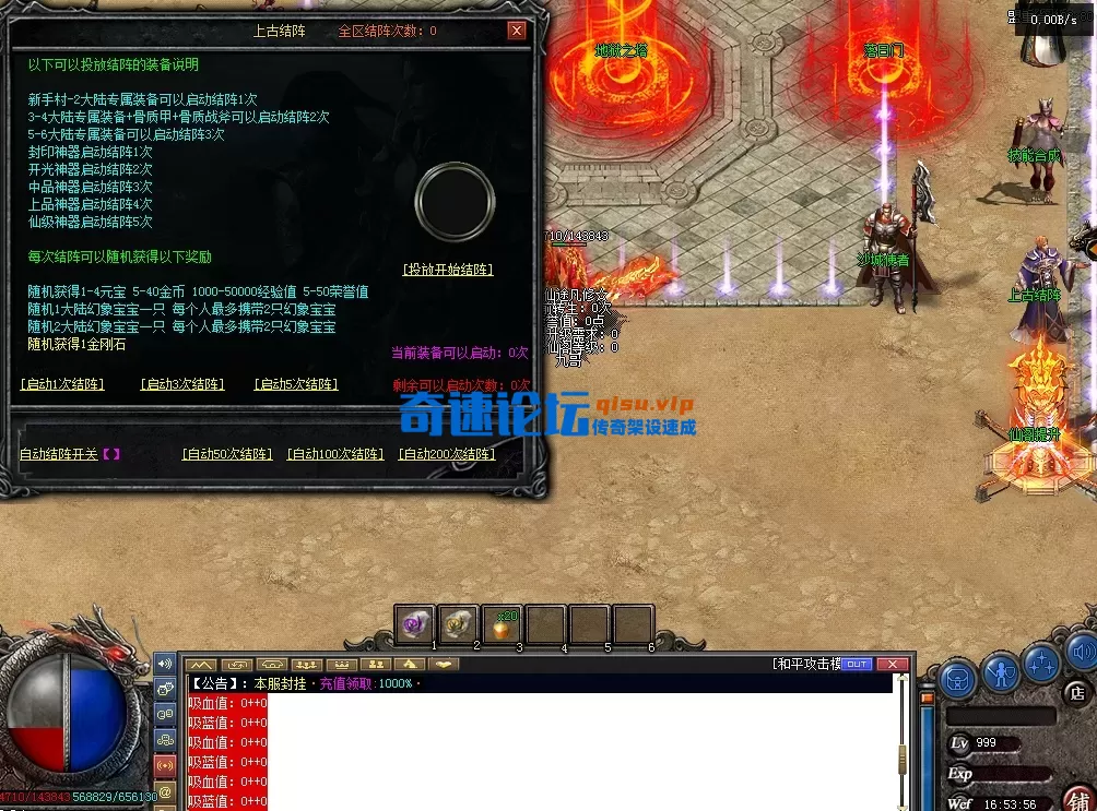QQ图片20260114165404.webp