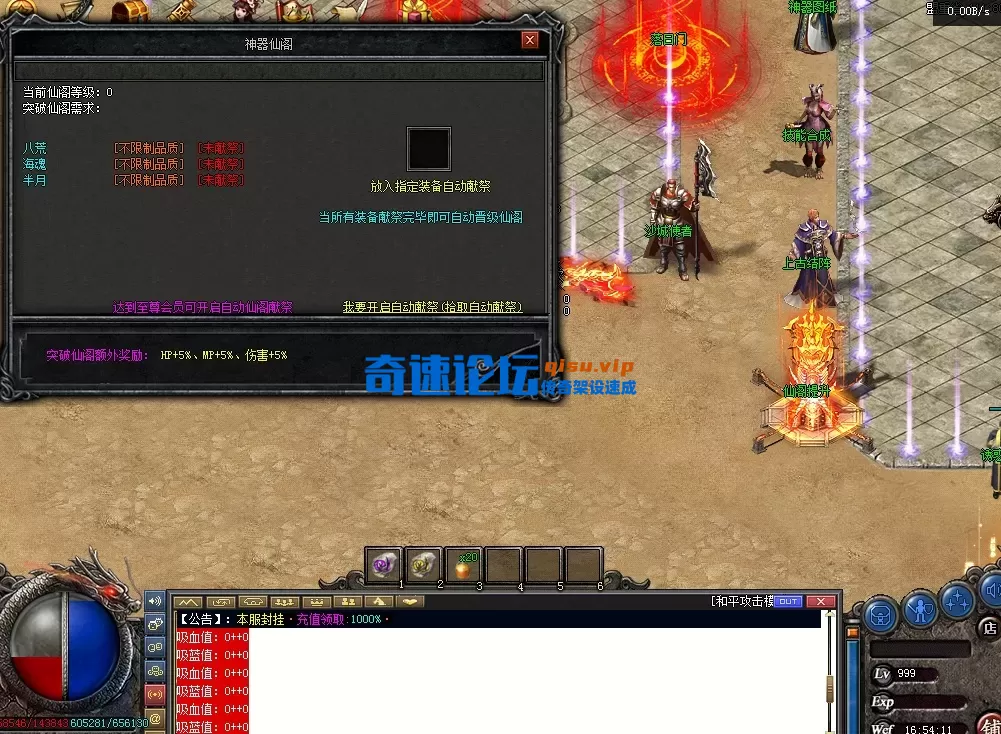 QQ图片20260114165418.webp