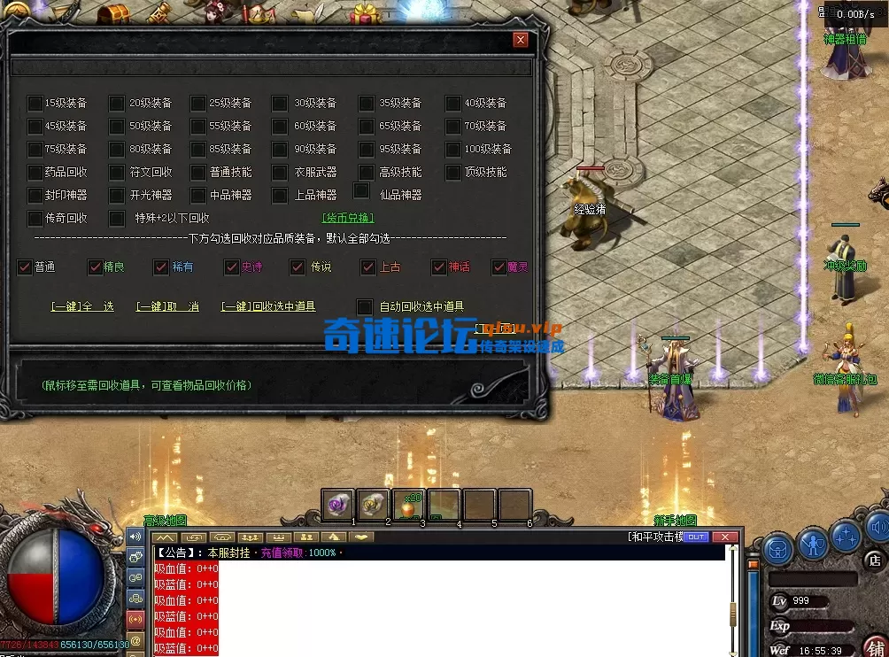 QQ图片20260114165546.webp