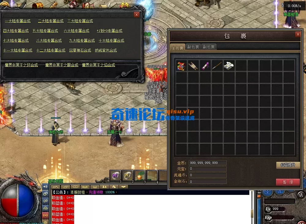 QQ图片20260114165604.webp
