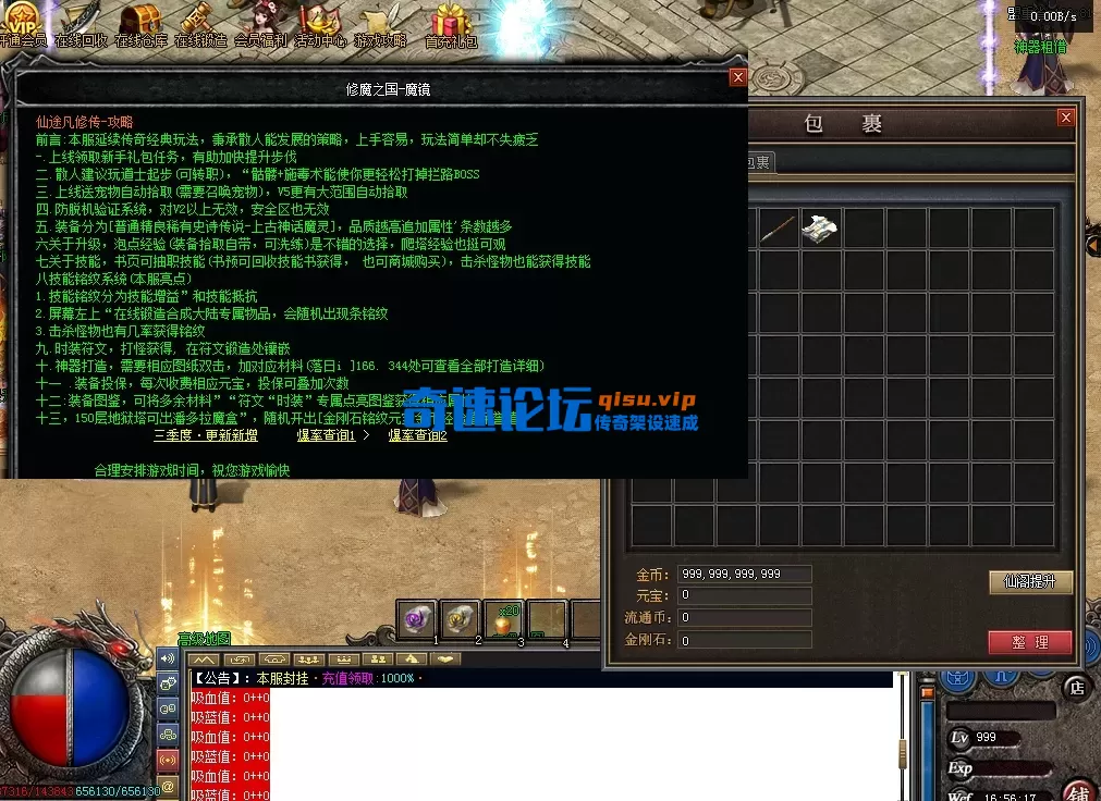 QQ图片20260114165624.webp