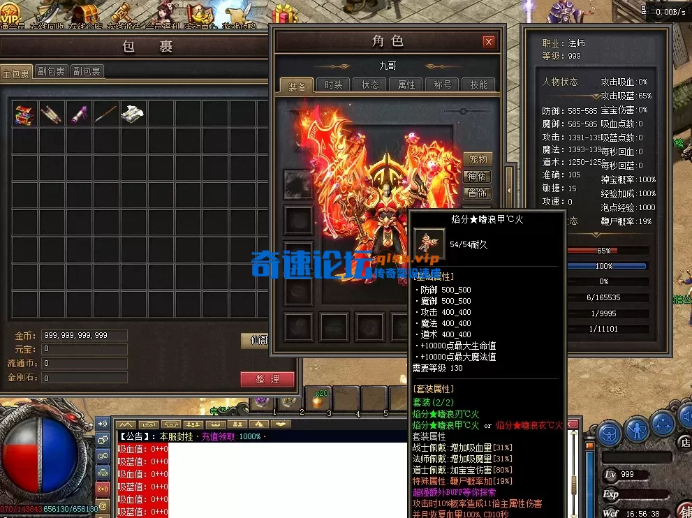 QQ图片20260114165645.webp