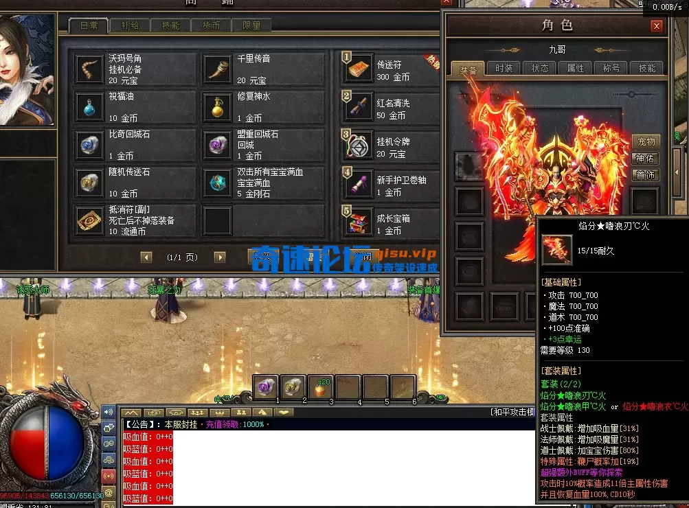 QQ图片20260114165706.webp