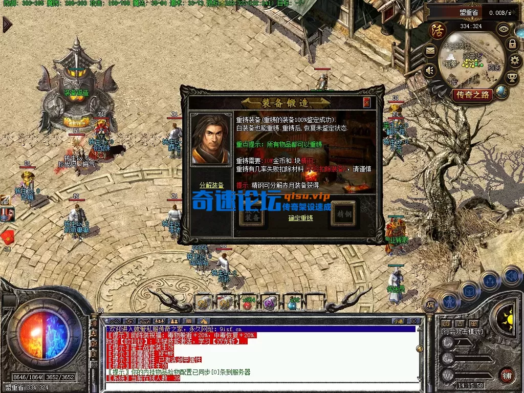 一叶孤城 2026-01-16 14-15-58-323.webp