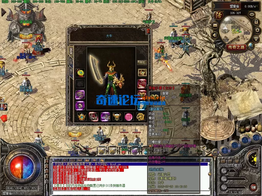 一叶孤城 2026-01-16 14-15-49-824.webp