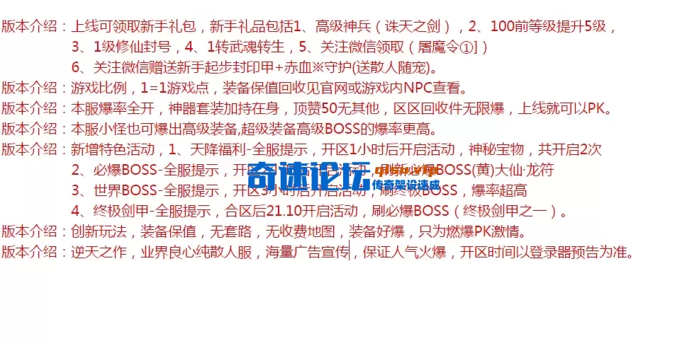 QQ图片20260117192602.webp