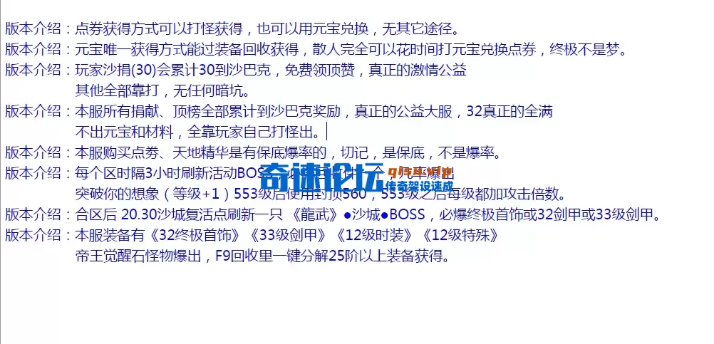 QQ图片20260118172310.webp