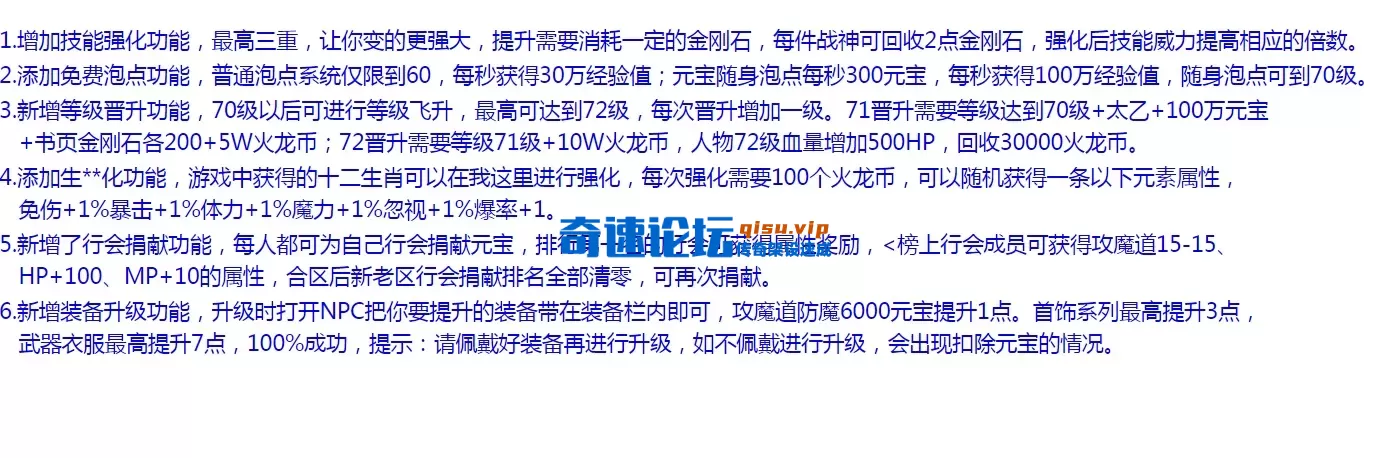 QQ图片20260121234002.webp