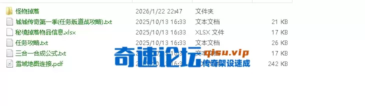 QQ图片20260122235802.webp