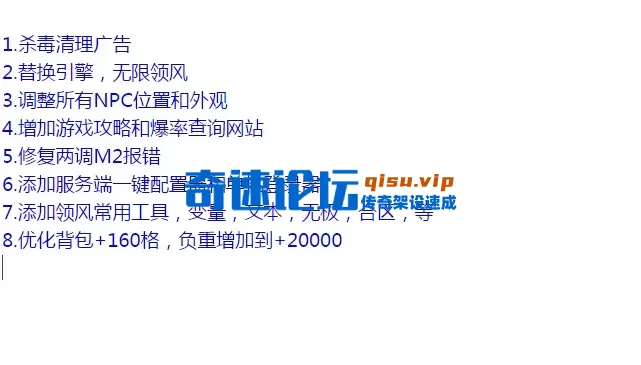 QQ图片20260123232238.webp