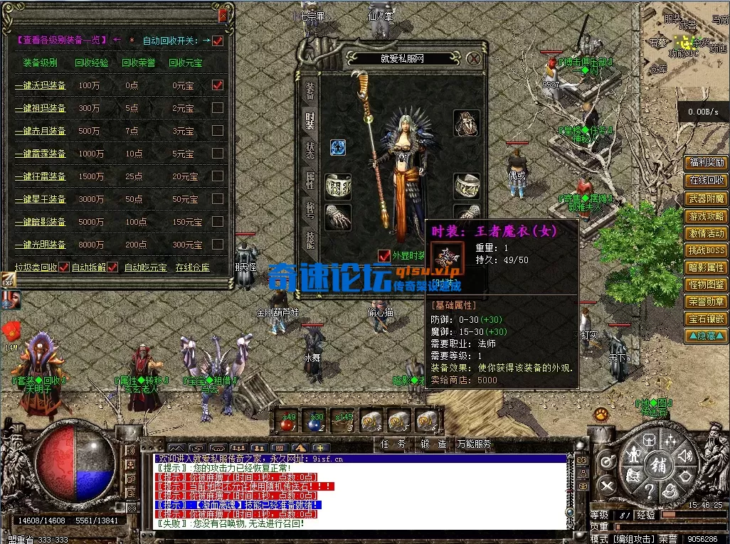 bandicam 2026-01-24 15-46-25-762.webp