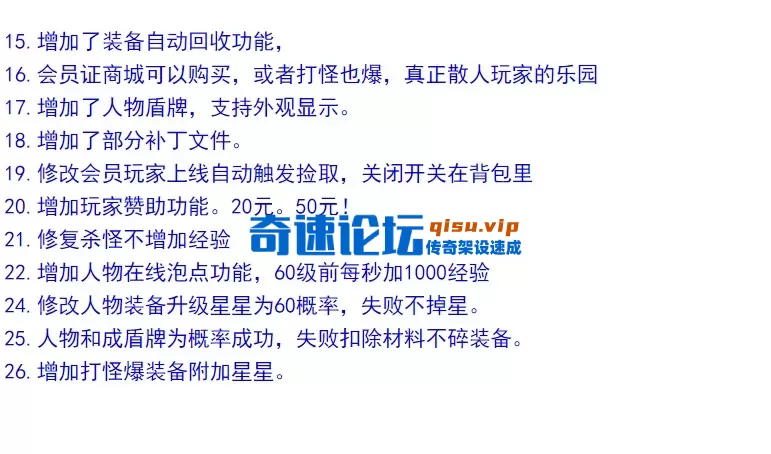QQ图片20260125121413.webp