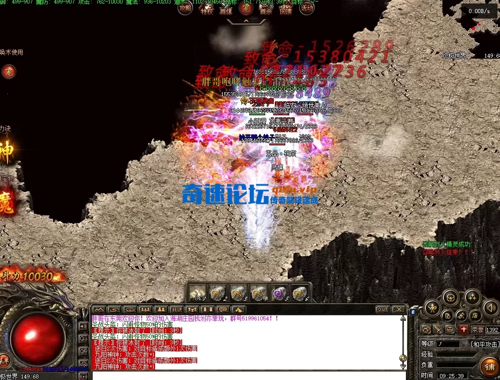 QQ截图20260119092545.webp