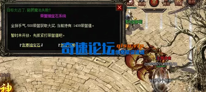 QQ截图20260119093124.webp