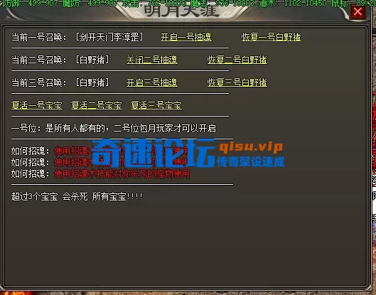 QQ截图20260119093047.webp