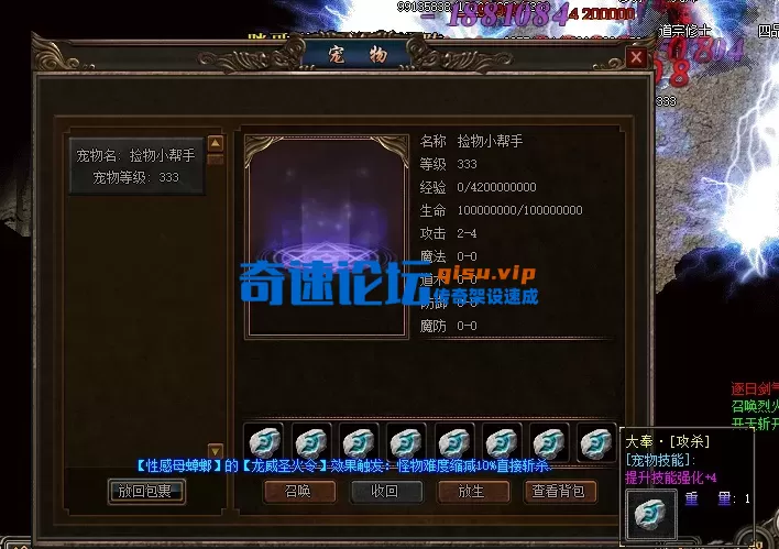 QQ截图20260119093100.webp