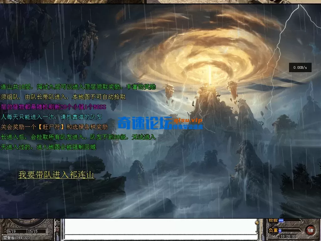 福马盈门 2026-02-13 18-28-00-926.webp