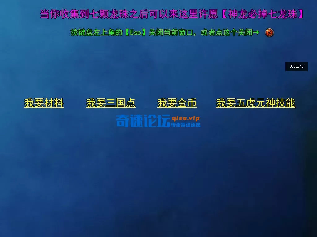 福马盈门 2026-02-13 18-28-13-084.webp