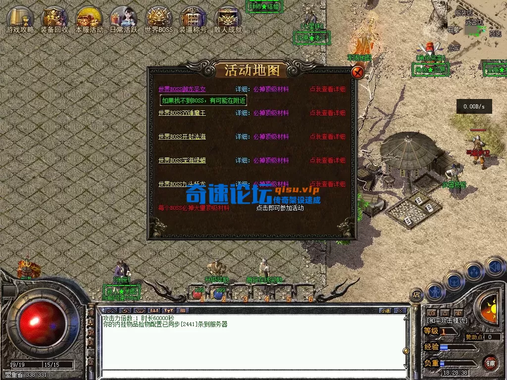 福马盈门 2026-02-13 18-28-38-477.webp