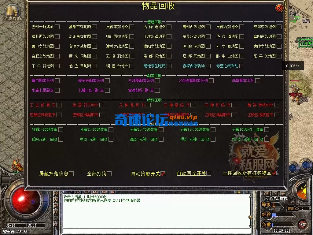 福马盈门 2026-02-13 18-29-20-881.webp