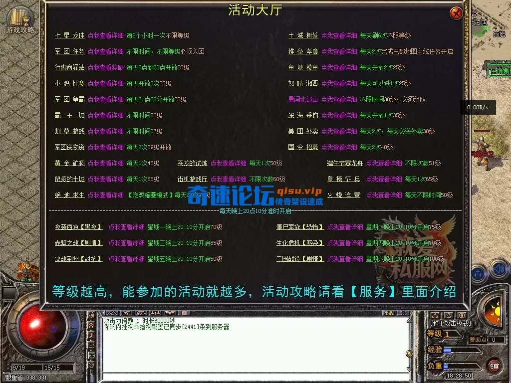 福马盈门 2026-02-13 18-28-50-663.webp