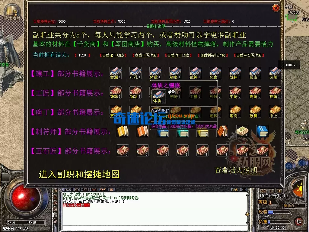 福马盈门 2026-02-13 18-30-33-788.webp