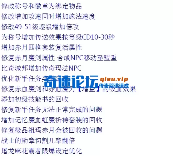 QQ图片20260227234015.webp