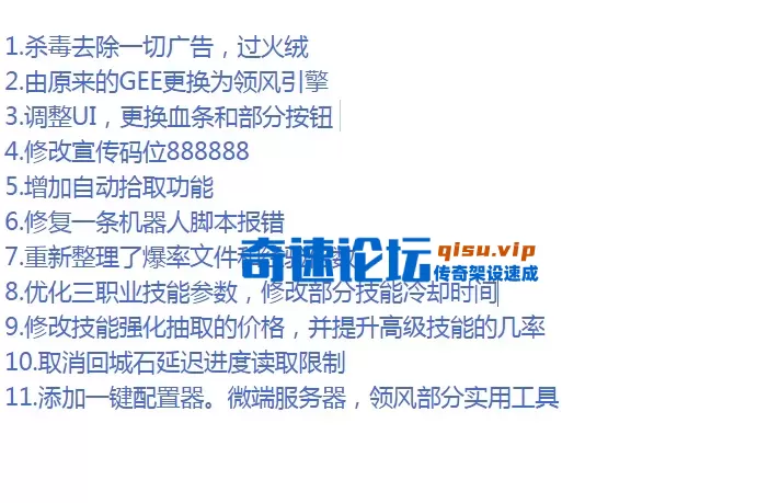 QQ图片20260305113902.webp
