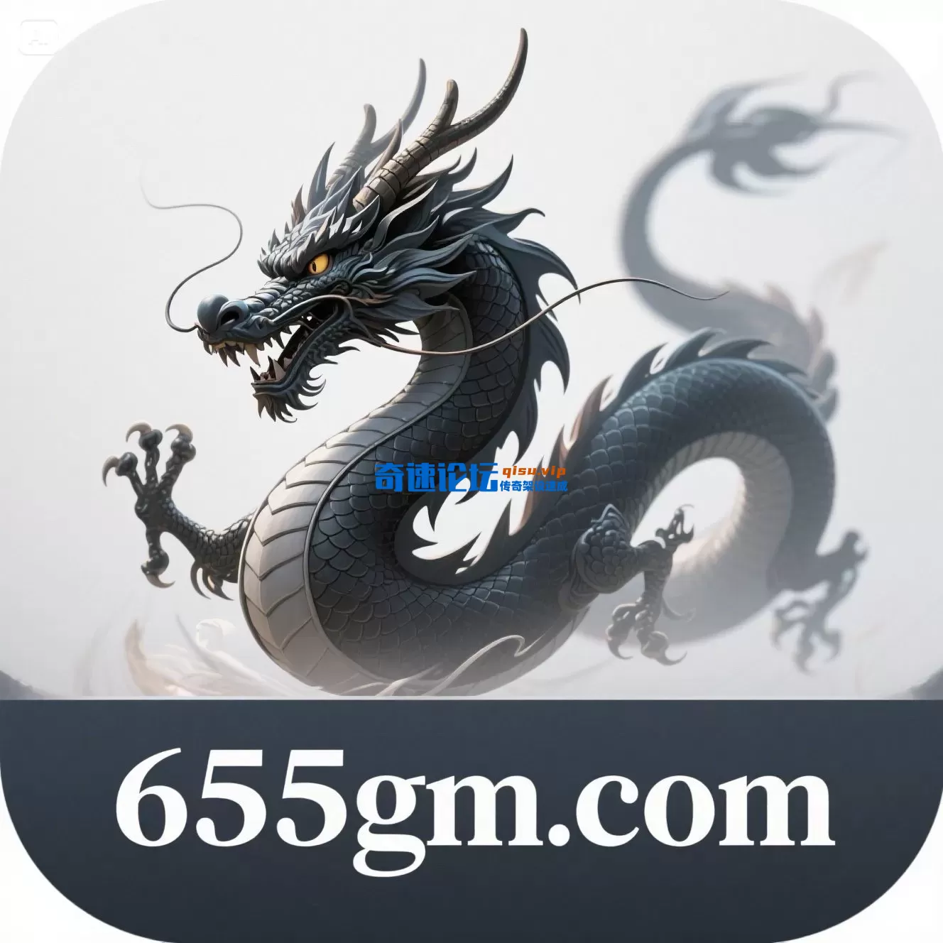 QQ图片20250724132810.webp