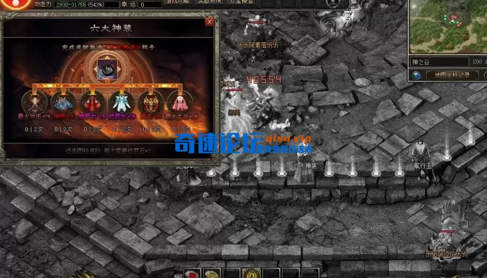 QQ20260305-224346.webp