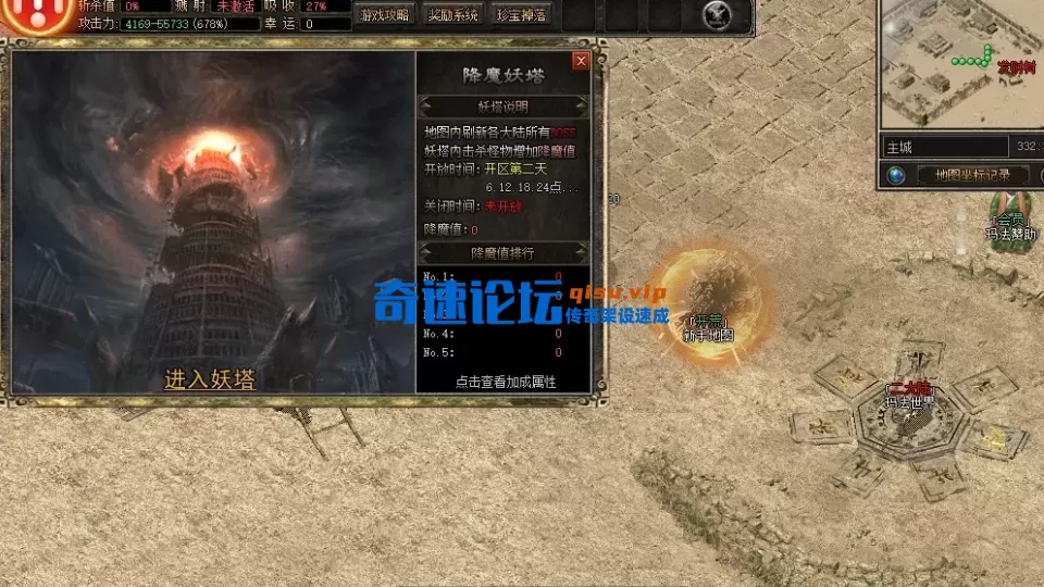 QQ20260305-224048.webp