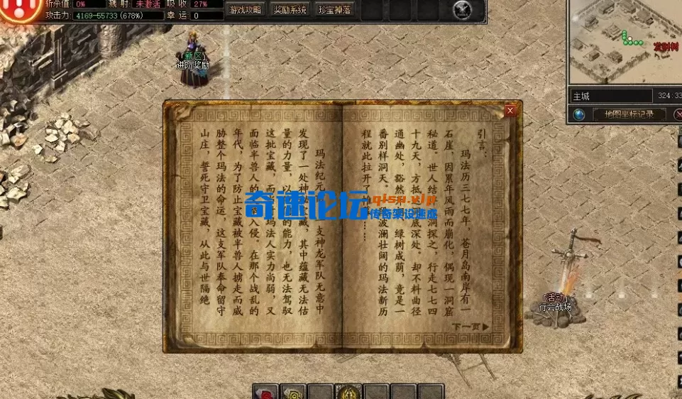 QQ20260305-224103.webp