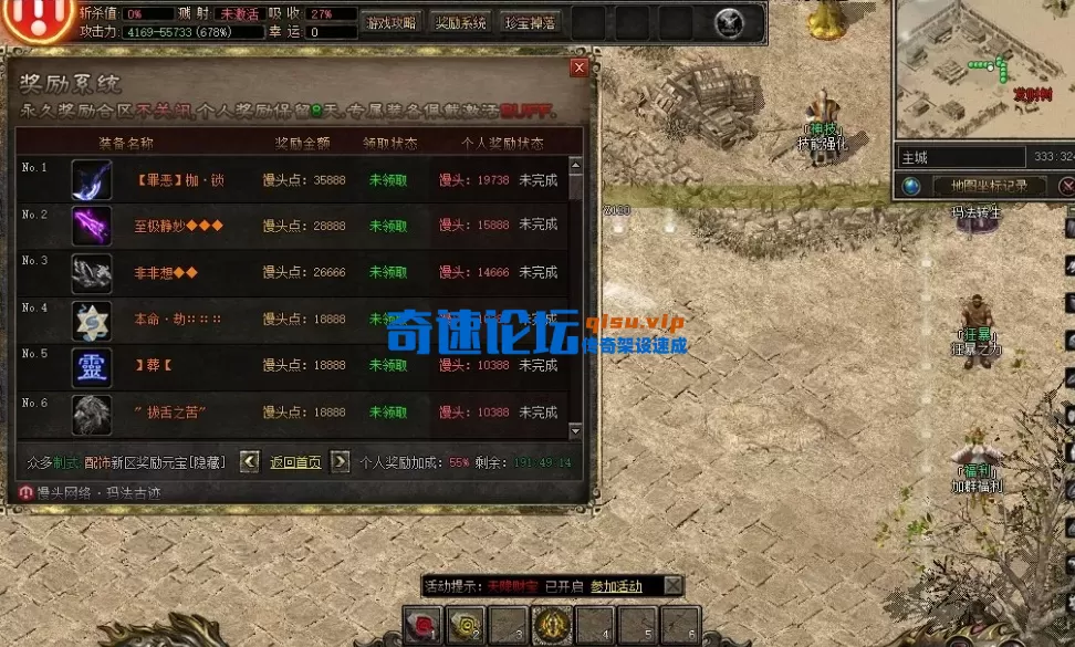 QQ20260305-224133.webp