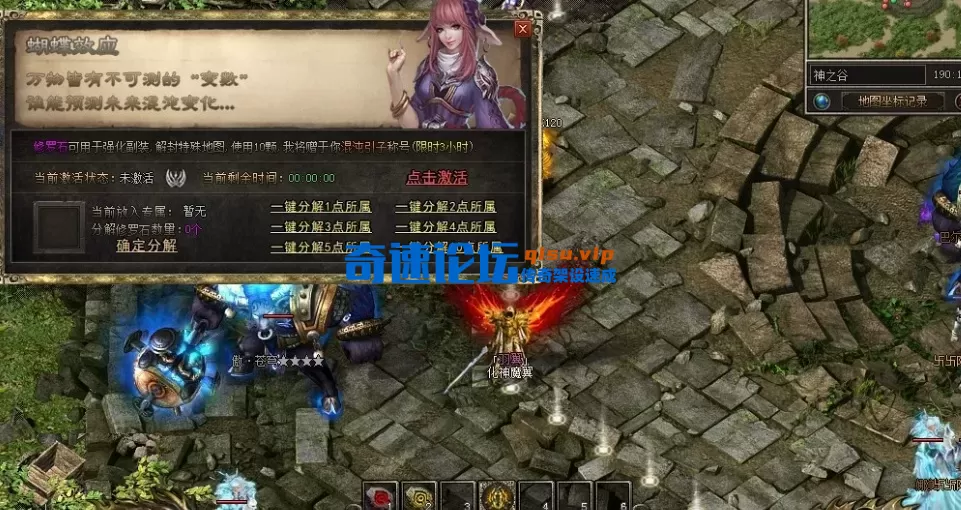QQ20260305-224331.webp