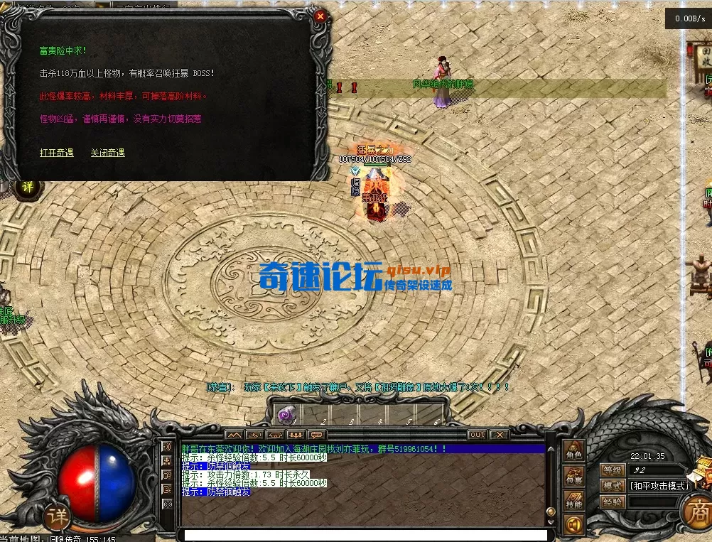 QQ20260302-220139.webp