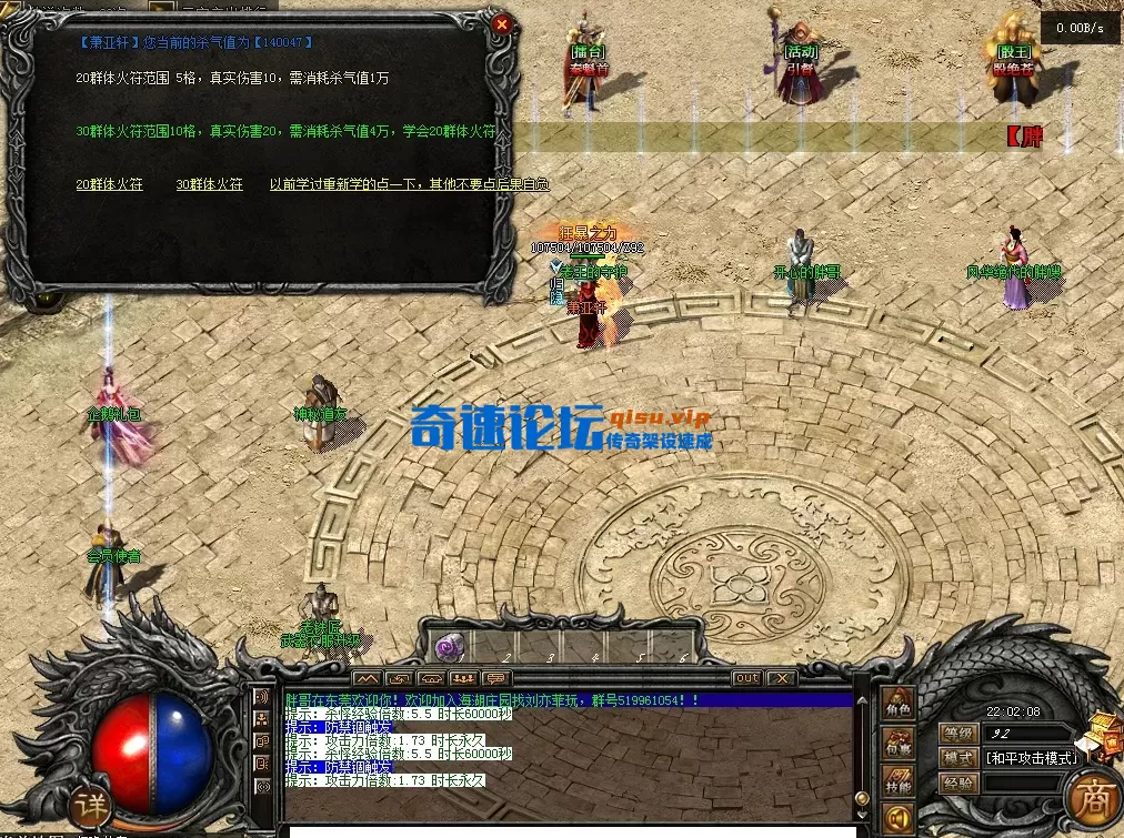 QQ20260302-220213.webp