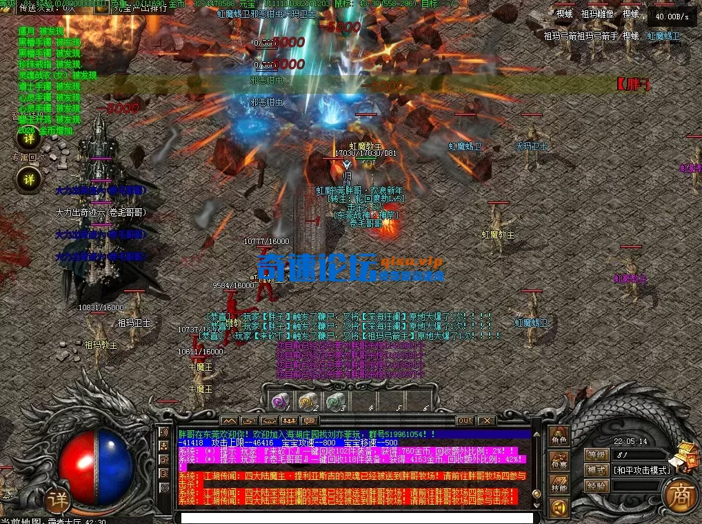 QQ20260302-220519.webp