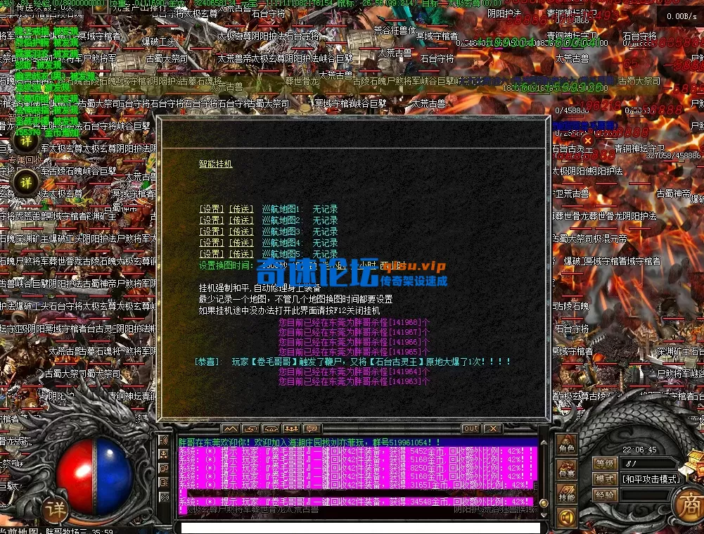 QQ20260302-220648.webp