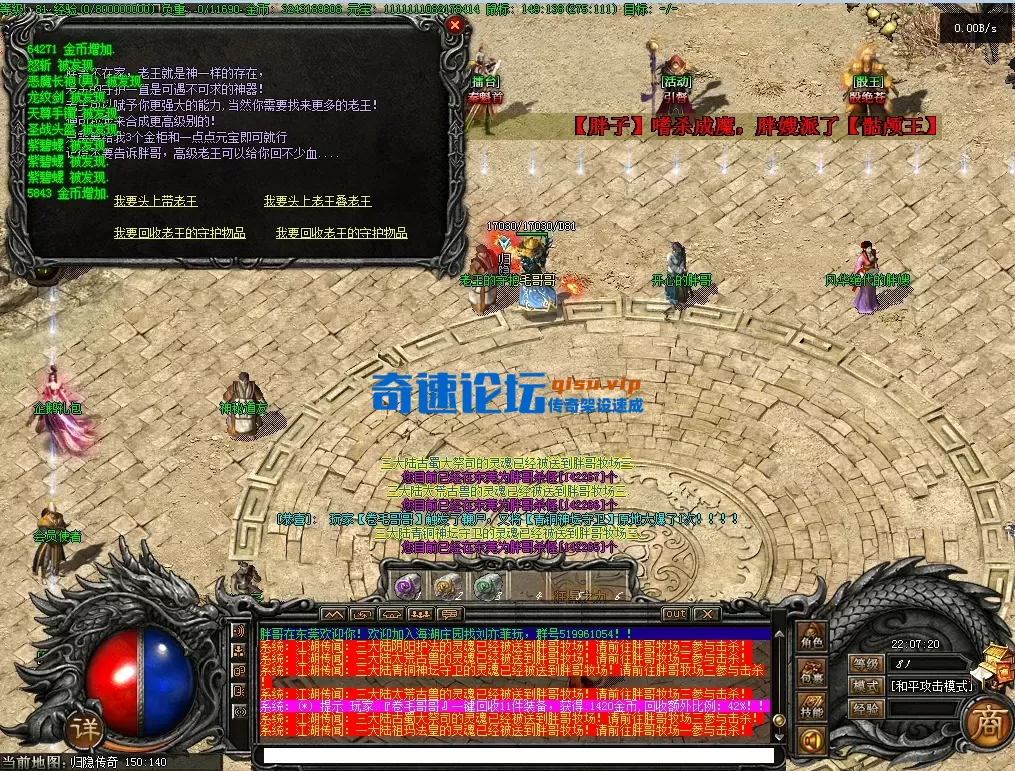 QQ20260302-220724.webp