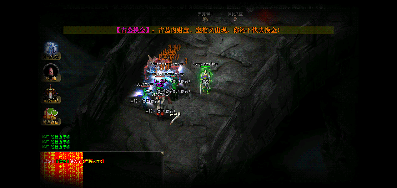 140108sv414dvkdnql6ph6.gif