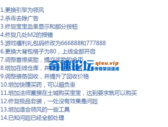 QQ图片20260314192324.webp