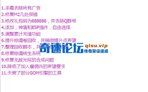 QQ图片20260316194408.webp