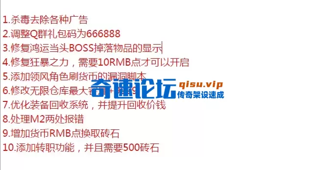QQ图片20260317180558.webp