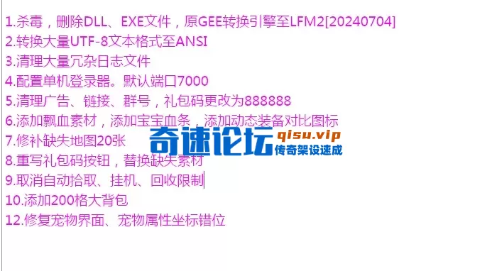 QQ图片20260327101724.webp