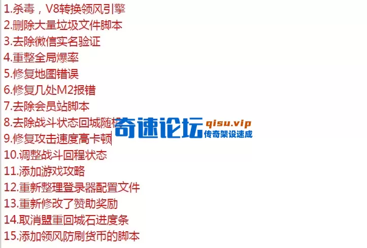 QQ图片20260402103434.webp