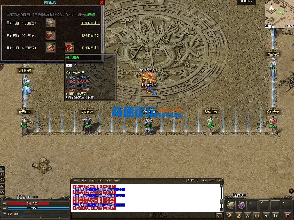 屏幕截图 2026-03-30 194723.webp