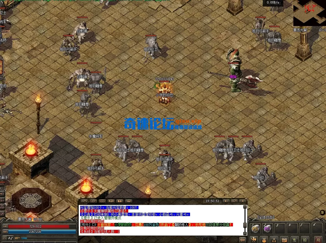 屏幕截图 2026-03-30 195058.webp